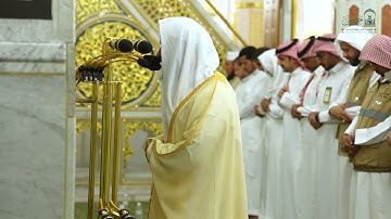 تلاوة فضيلة الشيخ د. ‎#عبدالله_البعيجان من صلاة الفجر السبت ١٢ ذو القعدة ١٤٤٦ هـ