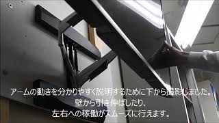 prm lt25m紹介動画（エース・オブ・パーツ）