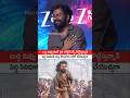 బుచ్చి పెద్ది సినిమాని త్వరగా రిలీజ్ చెయ్ #anilravipudi About #peddi Movie #ramcharan #buchibabu