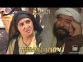 مسلسل حديدان الجزء الأول الحلقة 1 Hdidan Sison 1 
