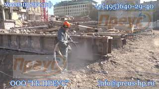 видео: Аппарат высокого давления ПРЕУС 2000 бар очистка поверхностей картинка: Аппарат высокого давления ПРЕУС 2000 бар очистка поверхностей