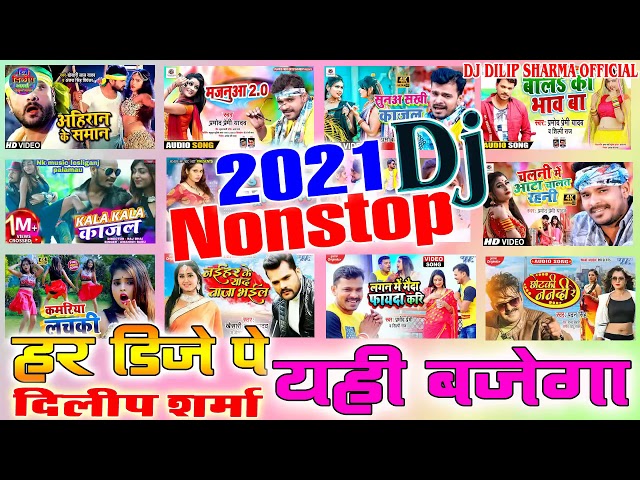 Bhojpuri Dj Nonstop 2021 Dj Naya Dj Gana Nonstop Dj Mix hard Bess Remix Dj Song class=