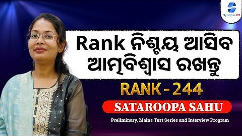 5 Attempts 3 Interview | Inspiring Story | Sataroopa Sahu | Rank-244 | Our Student in Last 3 attempt