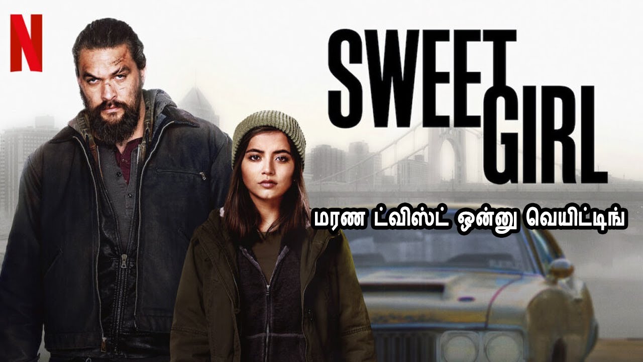 மரண ட்விஸ்ட் ஒன்னு வெயிட்டிங்  MR Tamilan Dubbed Movie Story & Review in Tamil