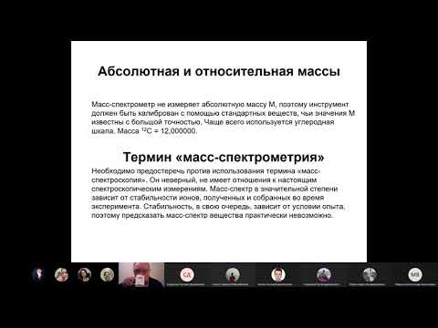 Лекция №2 (20.09.21)