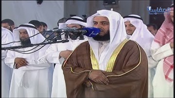 مشاري العفاسي - سورة إبراهيم من المسجد الكبير 1432هـ