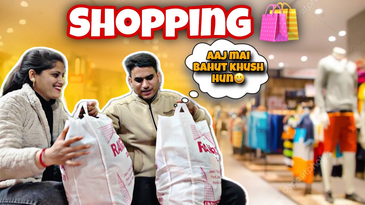 जोशी जी ने की लाखों की Shopping😍ख़ास दिन की तैयारी शुरू हो गई😀@anissarangharvlogs 