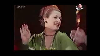 غني للحياة  باللغة الفرنسية    وردة الجزائرية   من فيلم   آه ياليل يازمن   - اسمعها