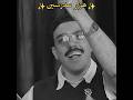 هزار جميل نتمني ميتكررش