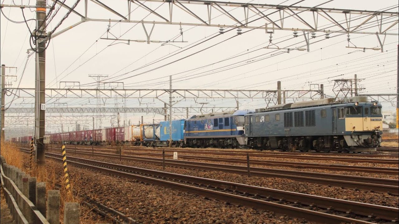 3091レ EF64 1043愛+EF210-377新