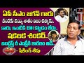 Jabardasth Shaking Seshu defends CM Jagan’s ‘living with corona’ statement
