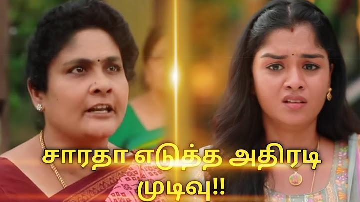 Mahanadhi  | 28th to 29th June  2025