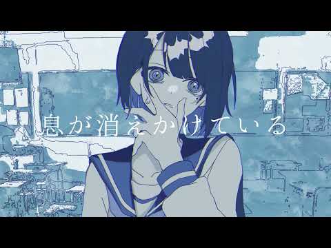 m○n○ / 可不