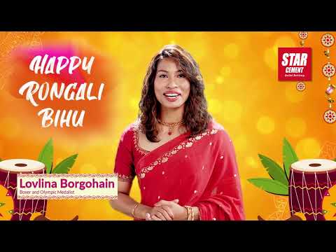 Star Cement and Lovlina Borgohain wish you a season of joy, resilience, and vibrant new beginnings. - video from Star Cement