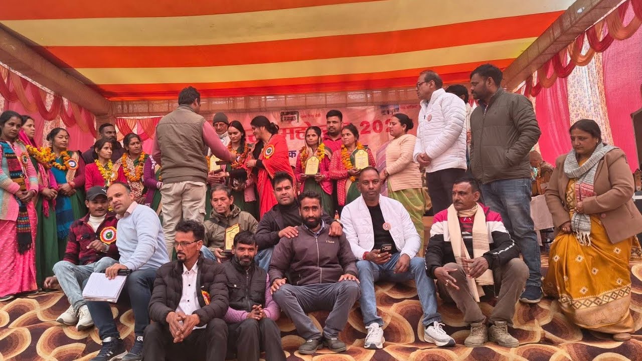 आँखों में ####