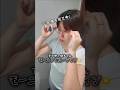 三児母…最近のお気に入り♪