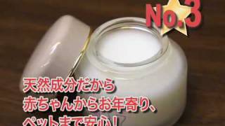 MARUKAI 29 12 08pr2 News