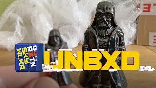 UNBOXED : R. MOSS LTD : VADER MONEY BOX