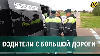 Чем "бомбилы" НЕДОВОЛЬНЫ? А если перевозчик нелегал – кто ответит за поездку? Спойлер – НИКТО!