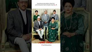 Late.king Birendra Bir Bikram Shah Dev And His Family Deeply Missed