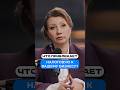 Что привлекает налоговую в первую очередь? #бизнес #общепит #налоги