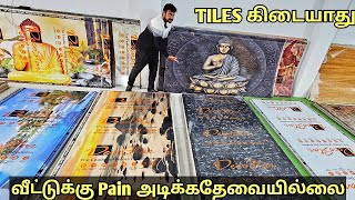 family photos கூட | Uv sheet la print panalam | yummy vlogs