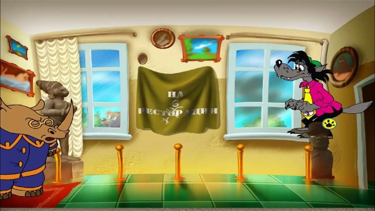 Ну погоди барбоскин. Ну погоди 2021. Мягкая игрушка fancy союзмультфильм. Ну погоди барбоскин. Ну погоди трейлер.