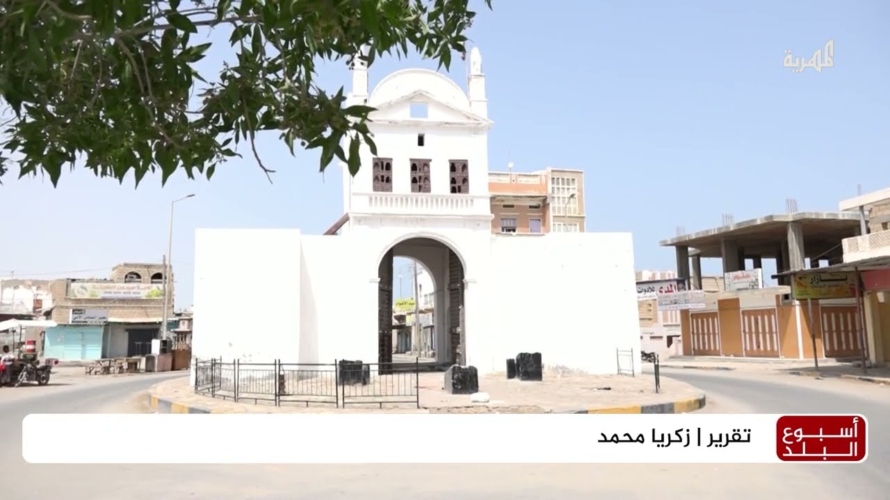 معركة الشهداء السبعة... صفحة من بطولات اليمن ضد البرتغاليين