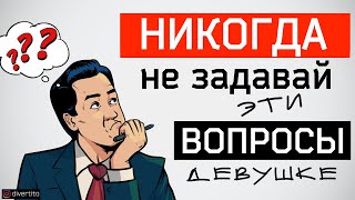 : 5 ,     