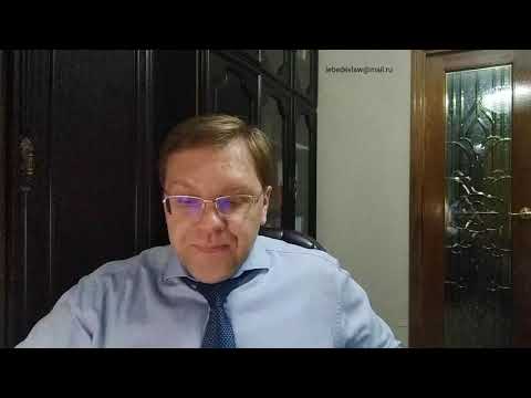 Истечение срока поручительства