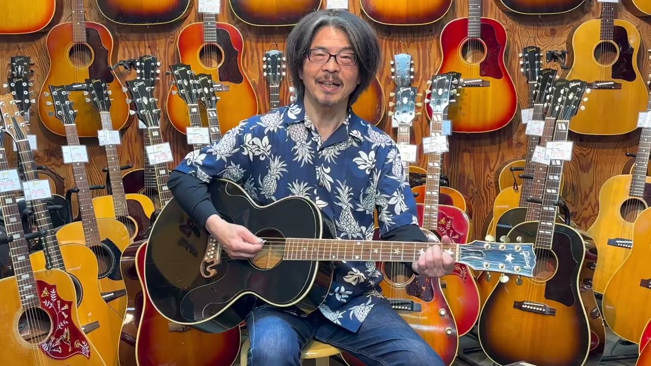 GIBSON J 180 EVERLY BROTHERS LTD EDITION 1996 - YouTube