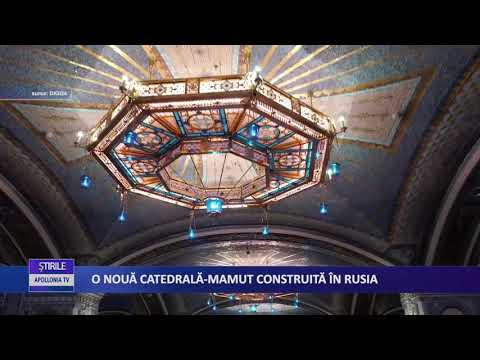 Video: Care Catedrală Se Numește Catedrală