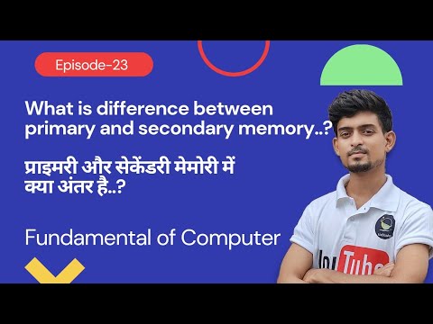 What is difference between Primary and Secondary memory||Computer Basic Lec-23 #learncoding #as