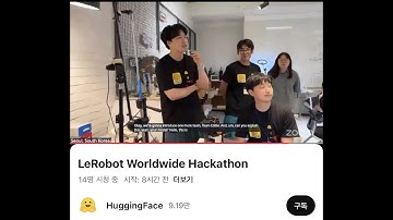 The First HuggingFace Lerobot Worldwide Hackathon In Seoul, South Korea