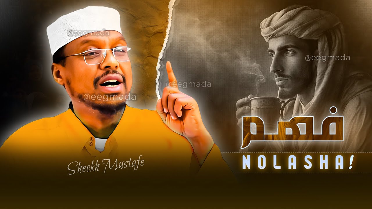 Xaqiiqada Nolosha ☝️ ✍️ هدف الحياة  Muxaadaro Qiimo Badan | Sheekh Mustafe @eegmada​
