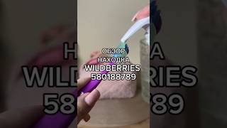Артикул Вайлдберриз:  580188789  #вайлдберриз #wildberries #вайлдбериз #товары