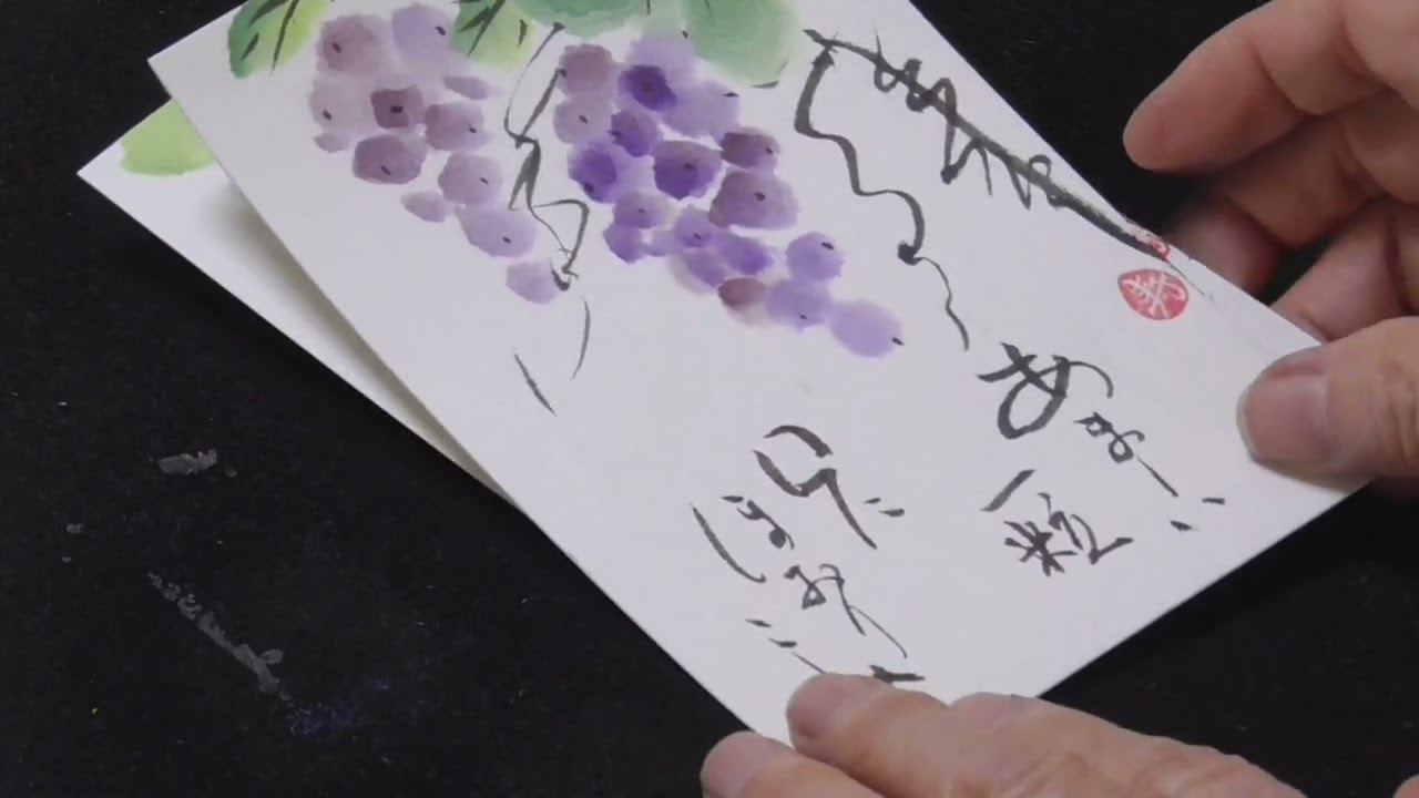 Etegami　おまとめページ maxresdefault.jpg