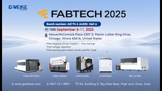 Gweike Laser x FabTech 2025 Exhibition Show