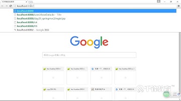 千锋Java教程：16 loger的使用