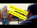 نصائح لتعلم اللغة الروسية مهمة جدا تعلم الروسية مع طاهر خالد نصائح لتعلم اللغة الروسية مهمة جدا تعلم الروسية مع طاهر خالد