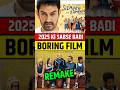 Sitaare Zameen Par - Remake Ka Remake