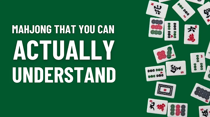 Easiest Mahjong tutorial (for beginners) - DayDayNews