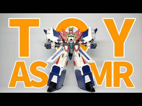 TOY ASMR | MP-B01&02 グレートエクスカイザー / GREAT EXKAISER - YouTube