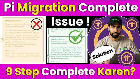 Pi Migration Problem | pi migration in queue | Pi Network New Update | pi mainnet to migrate balance
