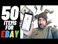 50 Items You Should Be Selling on EBAY!