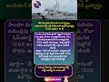 #icgsakshay #indiancoastguard #goashipyard #makeinindia #atmanirbharbharat #maritimesecurity #india