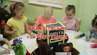 Городской конкурс Школьный музей: новые возможности  II этап Виртуальная экспозиция школьного музея