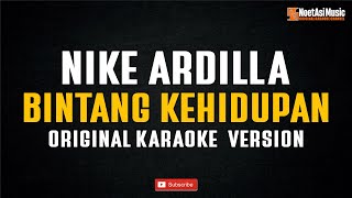 Nike Ardilla - Bintang Kehidupan (Original Karaoke Version)