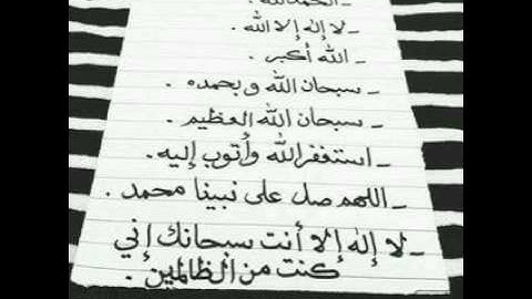 تلاوه جميله بصوت المرحوم خالد فيصل