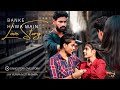 Banke hawa main  a gangster love story  altmash faridi  uday k rajput  2022